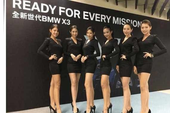 全新宝马X3台湾省率先上市, 售价52万起, Q5、GLC终于放心了