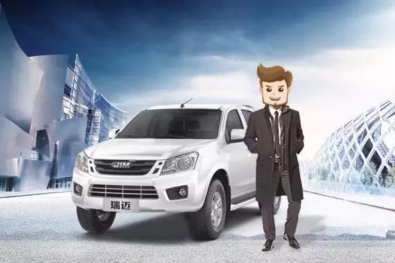 老司机来支招，如何选购一款出色的皮卡？