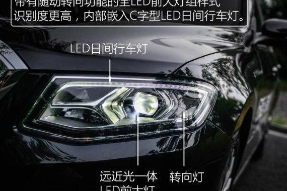 国产这次真争脸，一天卖2000辆，3米轴距，仅售25万逼格完虐A6