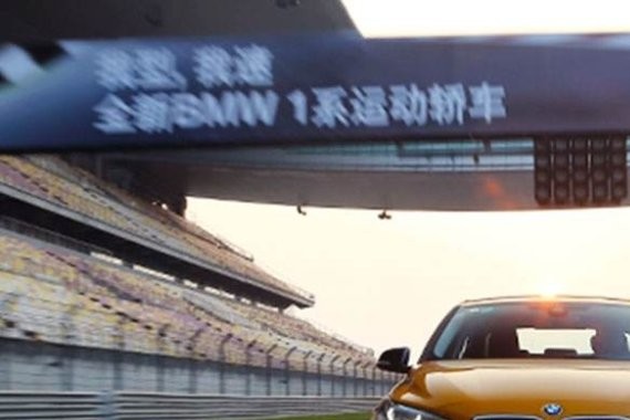 奔驰A级新增三厢版，采用全新的MFA前驱平台打造