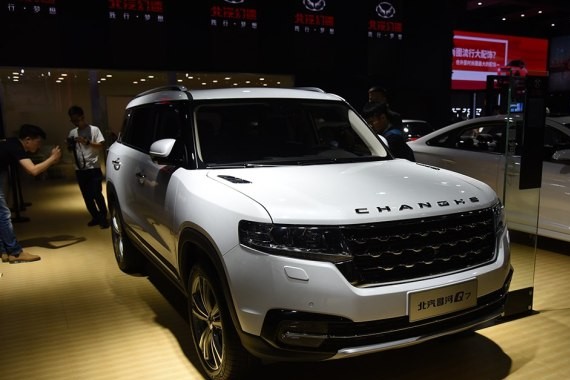 “广州车展“的资讯有新内容更新啦，快来看看吧