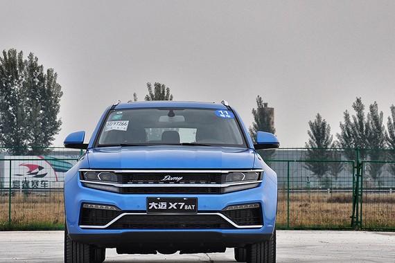 大迈X7 8AT车型正式上市 售11.99万元起