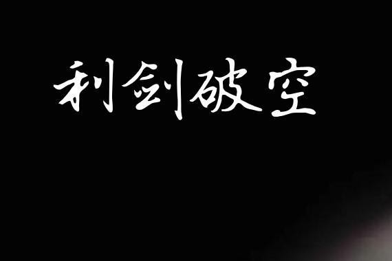 别急上汉兰达，20万SUV两大超值天王，品控不输40万，提车不用等