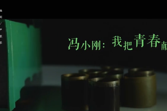 冯小刚贺岁片大盘点 这一部居然把观众都整哭了