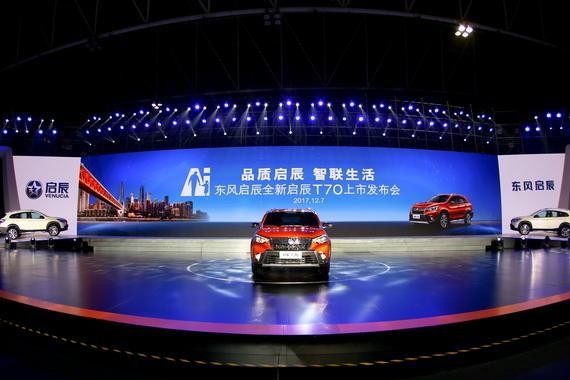 执着的一群人和激情燃烧的10个月