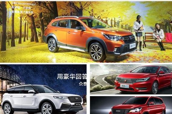 《价到》还是亲民价，但自主已经从升级变成魔改了