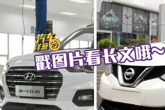 拿走不谢！10万-14万SUV你可以这么选