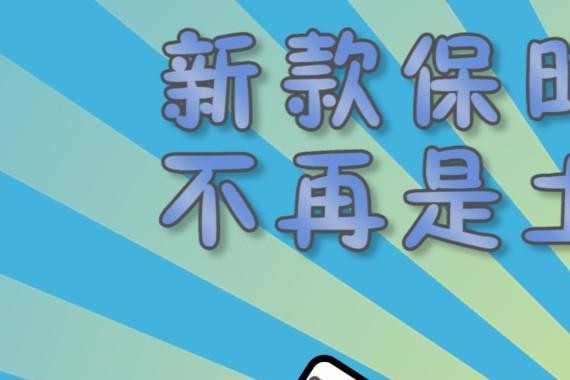 《国民车顾问》新款保时捷卡宴，不再是土豪的最爱