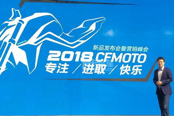 春风最新街车250NK上市 1.58万元起售