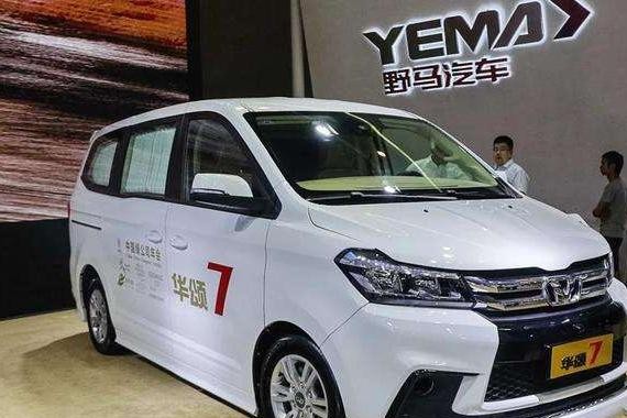 最强宝马“芯”加持, 空间甩五菱宏光10条街, 外观太硬朗