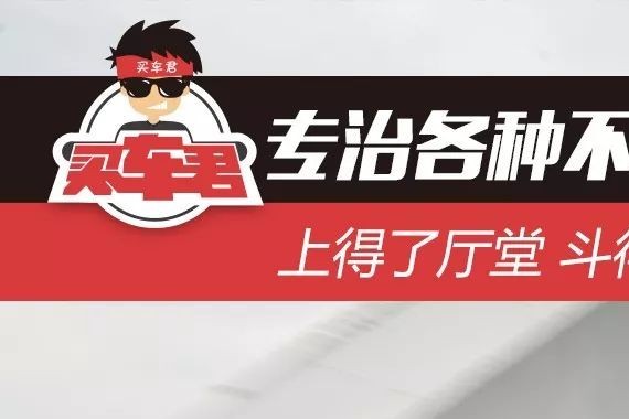 专治各种不服 上得了厅堂斗得过“流氓”