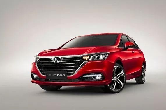 颜值当道的时代，全新绅宝D50有什么优势？