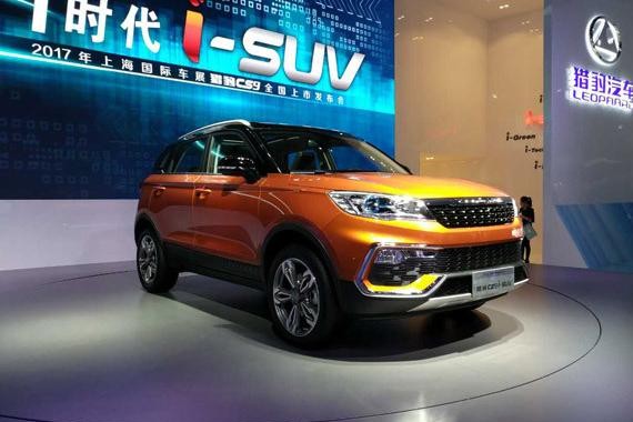 猎豹CS9 1.5T正式上市 售价9.38-12.98万元