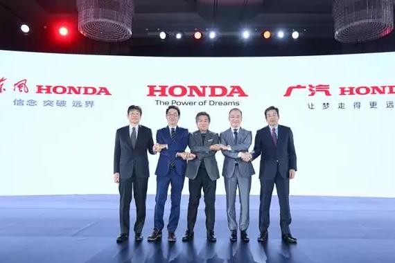 日系品牌王者宝座终易主 本田媒体大会要点汇总