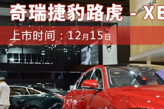 2017年最后5款重磅新车！这些SUV苦等多年终于要来了