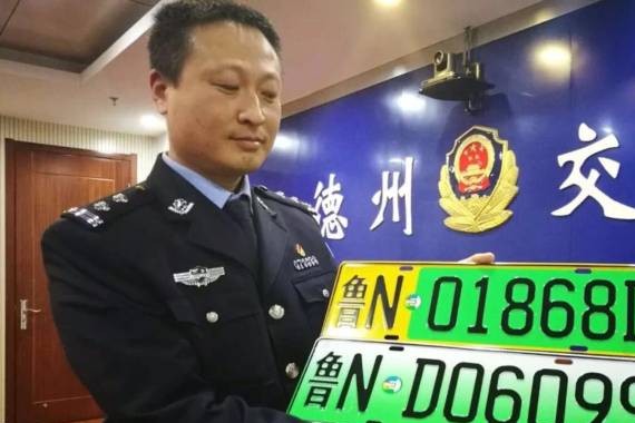 最新“新能源“车讯解析，最快车讯一网打尽