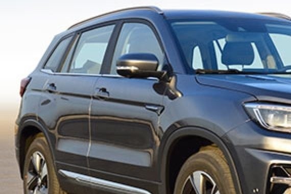 外观变化大 长安新款CS75申报图曝光