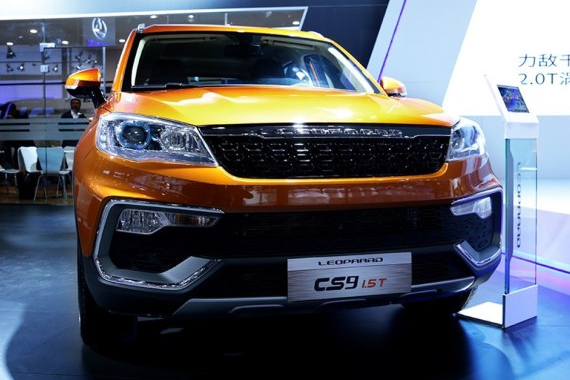 售9.38-21.58万元 猎豹CS9新车型正式上市