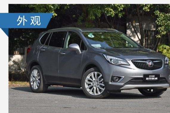 抓住小排量购置税优惠的尾巴，推荐五款1.5T动力的SUV车型