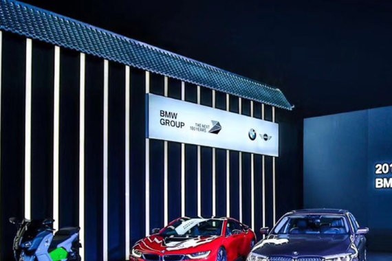 全新i5/新一代iX3等陆续曝光 宝马2025年电动化战略全揭秘