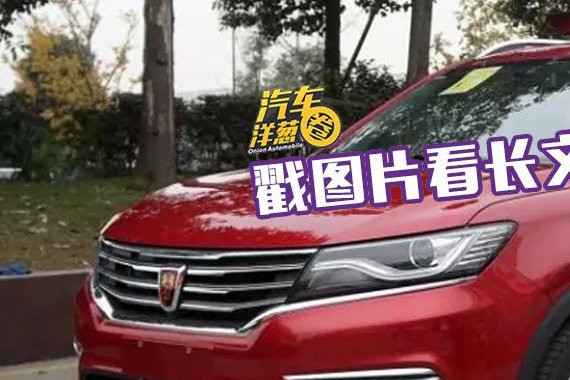 10万-14万想要大空间高配置？看看这几款