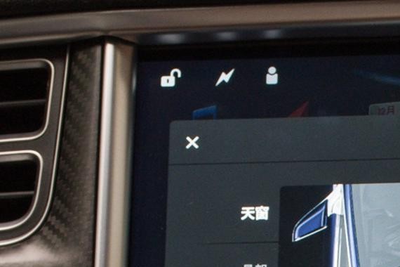 处女座互联网人遇到互联网汽车鼻祖 会如何评价这块大屏？