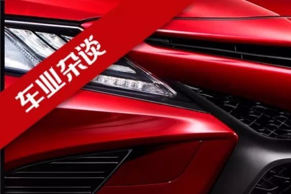 凯美瑞运动系列首月订单超4000，紧逼阿特兹｜车业杂谈