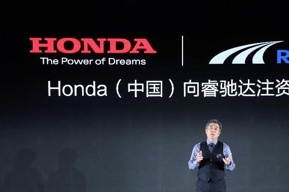 本田明年打算在国内玩新能源，比亚迪会怕吗？
