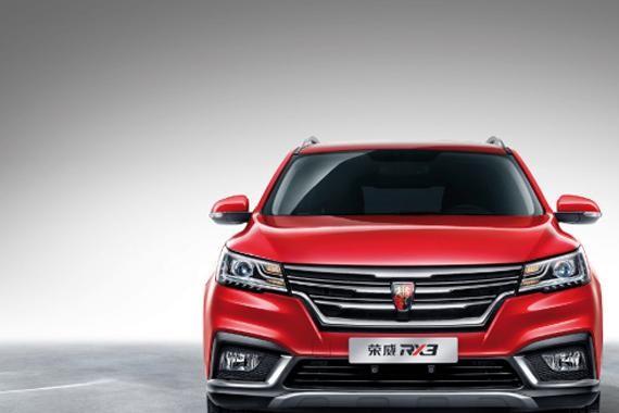 荣威出王炸，10万元紧凑级新贵，带互联网功能，完胜哈弗H2