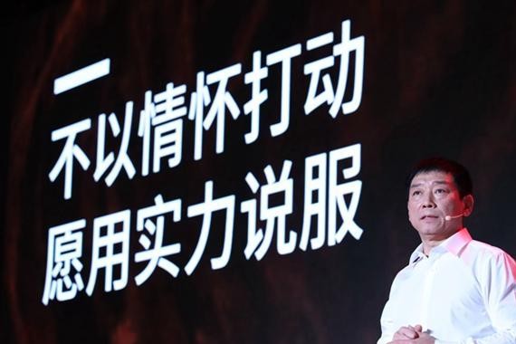 从不吹 从不黑 只用实力说话 这就是WEY！