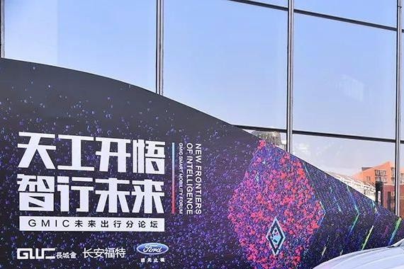 要纯电又不想为续航焦虑，要烧油又不想为油耗操心，可能吗？