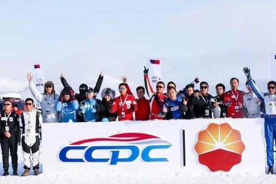 担心电动车过冬？CCPC零下四十度的赛道把“恐寒症”抛在脑后