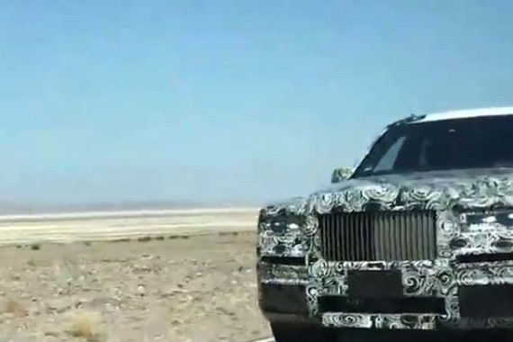 劳斯莱斯SUV谍照再曝光 或明年正式亮相