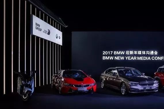 五“新”宝马2018迎产品大年，将继续引领中国豪华车市场发展