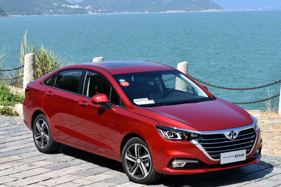 自主双雄哪家强？北汽全新绅宝D50 vs.吉利帝豪