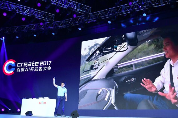 中国首个自动驾驶规定在北京出台！李彦宏上五环的罚单值了