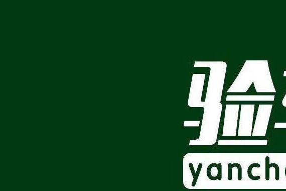 奥迪Q5中控台图解