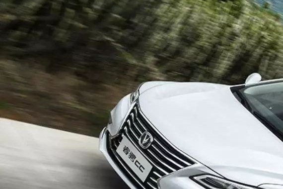 自主冲高元年将收官，睿骋CC成压轴之作