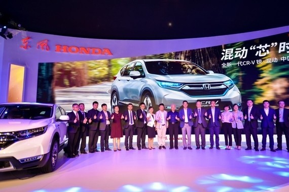 售21.98—25.98万元 新CR-V 中区上市