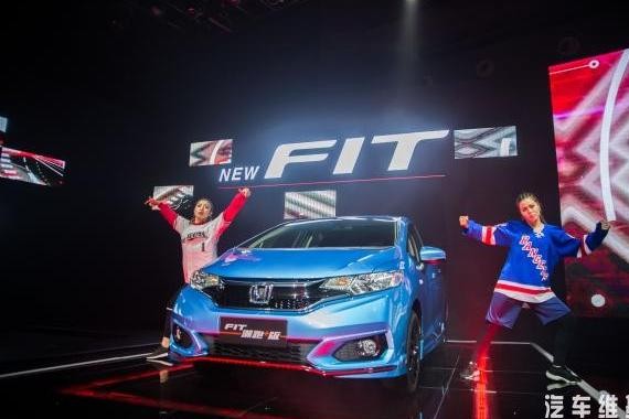 无两厢不青春！新飞度潮跑版飒出新高度