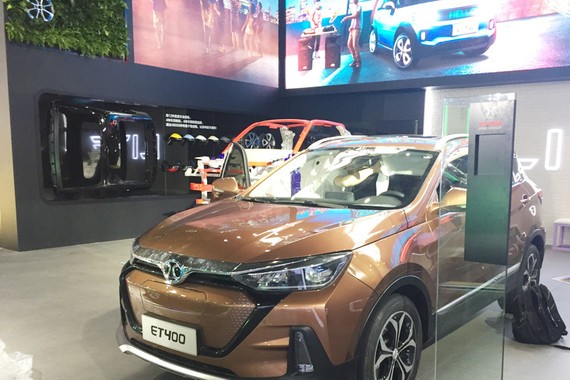 北汽新能源ET400明年上市 续航超350km