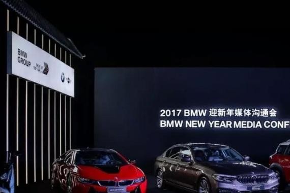 宝马2017年表现和2018年新车，你想了解的全在这里