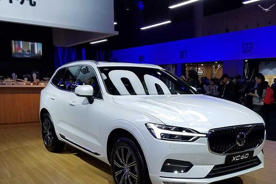 售36.99万起 沃尔沃全新XC60正式上市