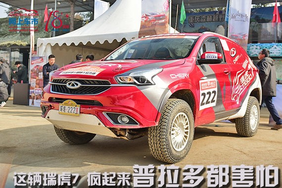 这辆瑞虎7疯起来普拉多都害怕！奇瑞环塔赛车体验