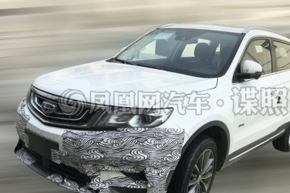 外观小幅升级 新款吉利博越谍照曝光
