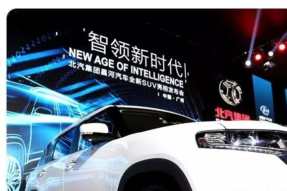 产品、营销两手抓，北汽昌河能否顺利实现跨越发展？丨车业杂谈