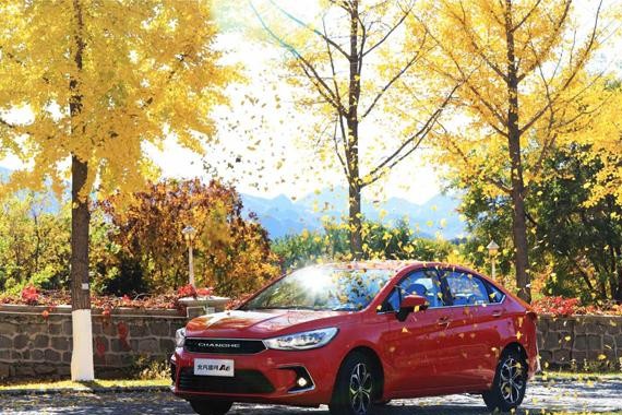 多领域齐头并进 北汽昌河实现跨越式发展