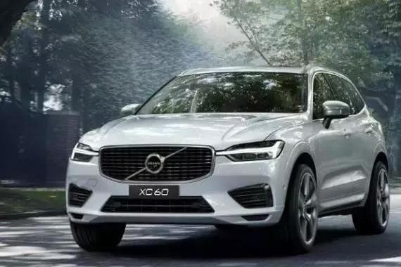 有颜值！全新沃尔沃XC60上市售：36.99-60.99万元