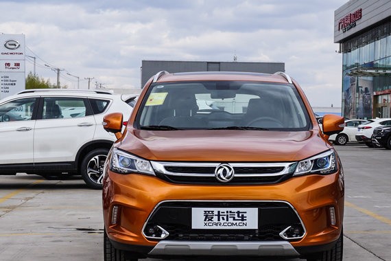 风神AX5趣悦型网联版上市 售9.87万起