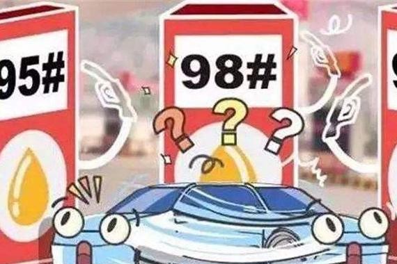 95号油一定比92号油好？加错油的结果老司机看了都后怕